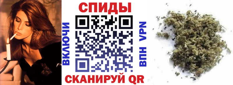 Бутират жидкий экстази  Куса 