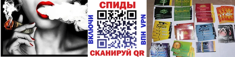 Бутират вода Куса