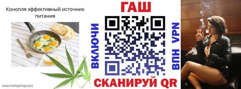 Еда ТГК марихуана Куса