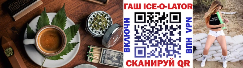 купить наркотики сайты  Куса  Canna-Cookies марихуана 