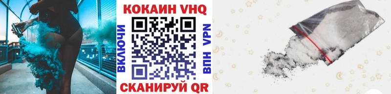 blacksprut tor  Куса  КОКАИН 98%  магазин продажи  