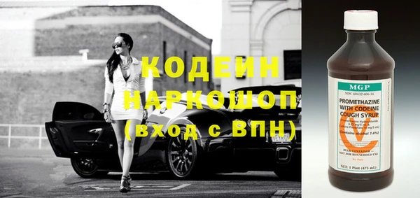 mdma Покров