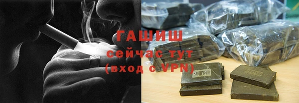MDMA Покачи