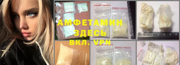 mdma Покров