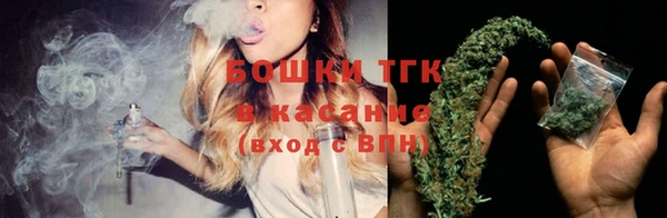 таблы Покровск