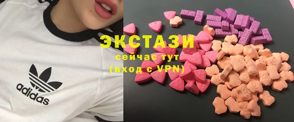 mdma Покров