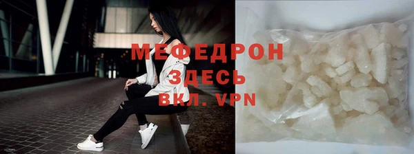 ECSTASY Пересвет