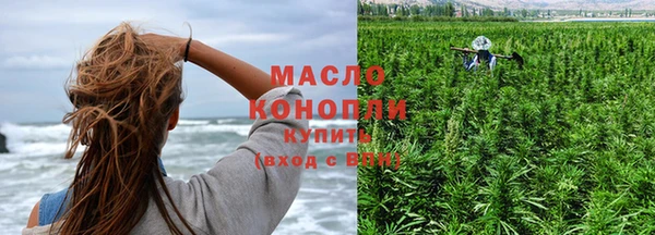 mdma Покров
