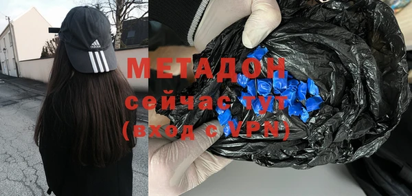 таблы Покровск