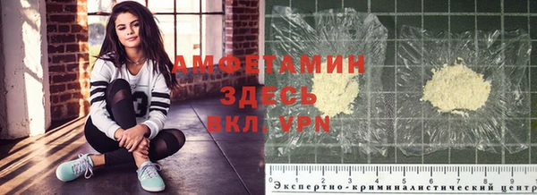 mdma Покров