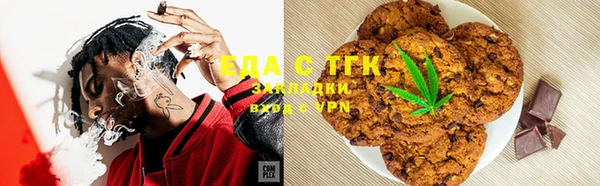 ECSTASY Пересвет