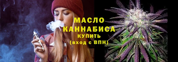 MDMA Покачи