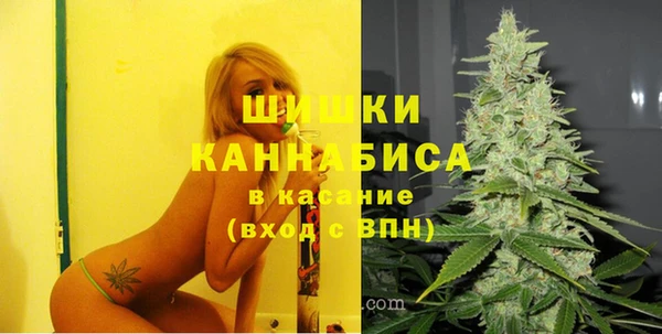 mdma Покров