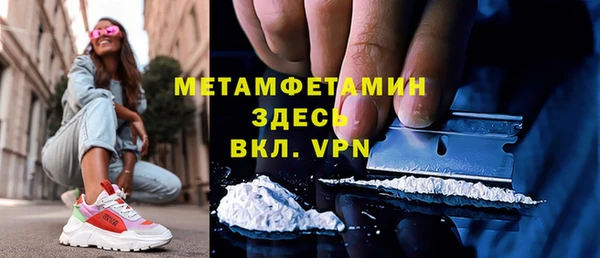 MDMA Покачи