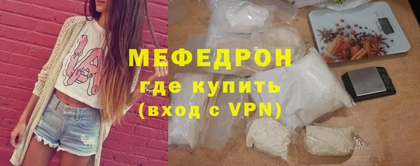 MDMA Покачи
