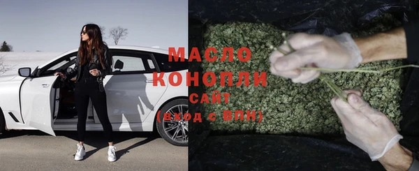 MDMA Покачи