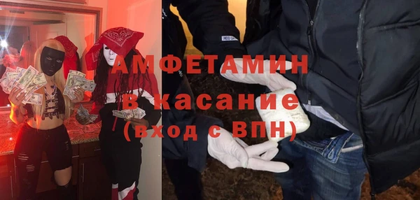 mdma Покров